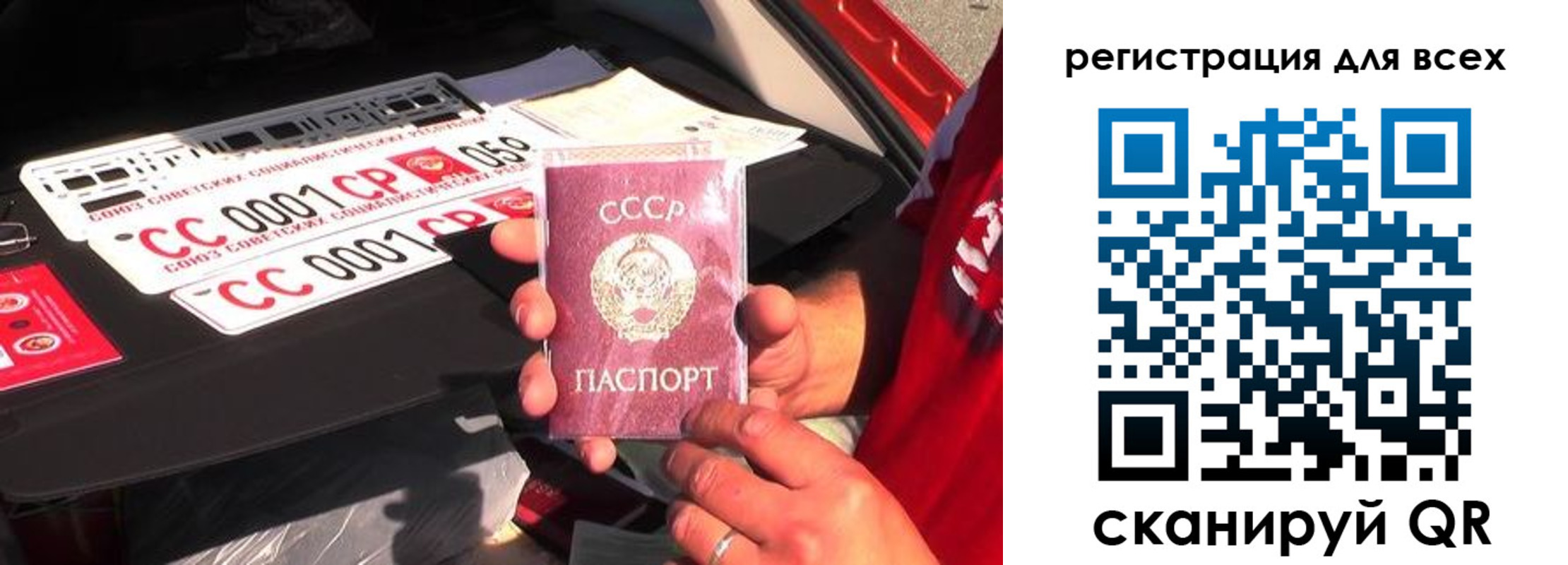 временная регистрация адрес в Дорогобуже